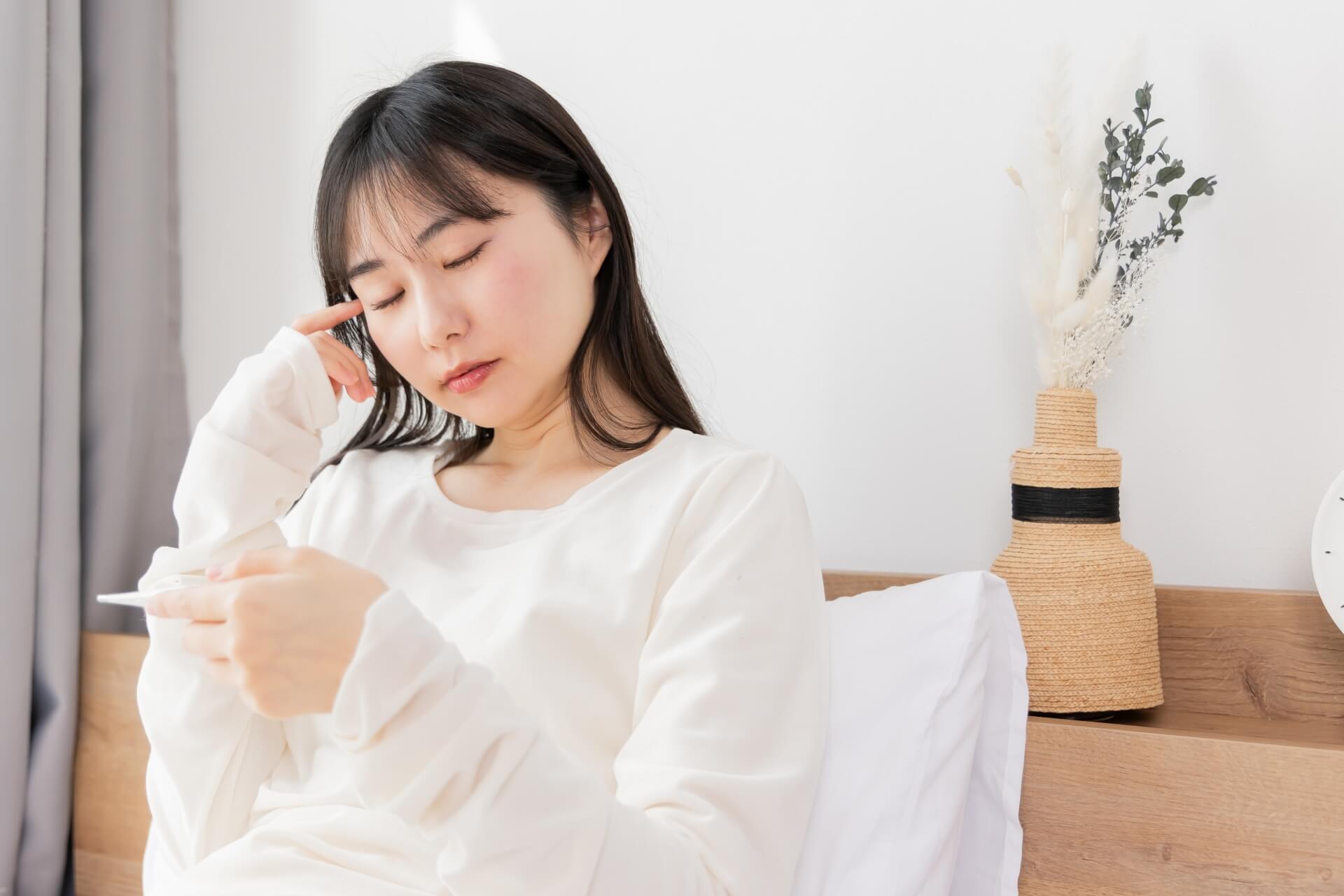 くまがえ内科医院