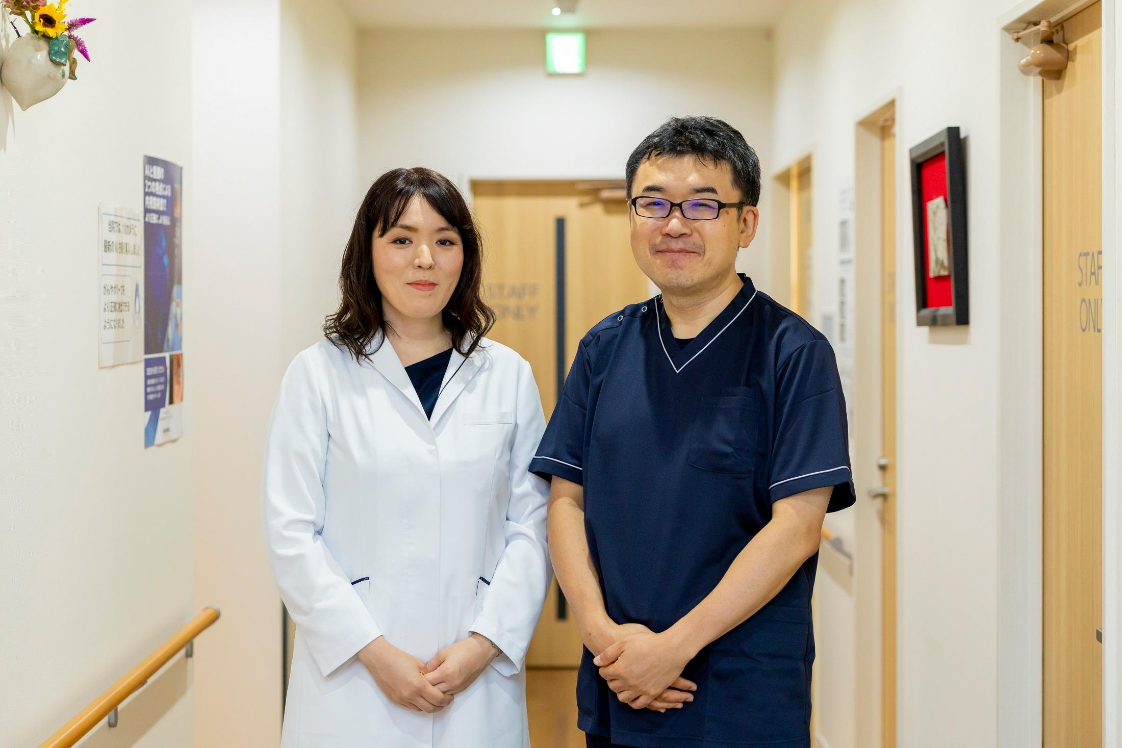 専門医2名による幅広い診療が可能。